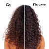 Крем несмываемый для кудрявых и вьющихся волос Alfaparf Semi Di Lino Curls Defining Cream 200 мл 31190