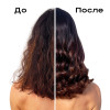 Молочко несмываемое для кудрявых и вьющихся волос Alfaparf Semi Di Lino Curls Enhancing Milk 200 мл 31191