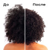 Бальзам несмываемый для кудрявых и вьющихся волос Alfaparf Semi Di Lino Curls Perfecting Balm 200 мл 31192