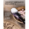 Расческа массажная Kawatani сиреневая KWT01
