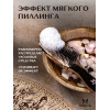 Расческа массажная Kawatani золотая KWT02