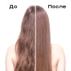Спрей несмываемый Alfaparf SDL Frizz Defeat Spray для защиты от влажности 125 мл 31183