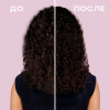 Крем для формирования кудрей средней фиксации Alfaparf TWISTED CURLS SDL STYLE & CARE 150 мл 29695