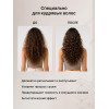 Расческа Ukiha 3 в 1 с щетиной кабана UKH01